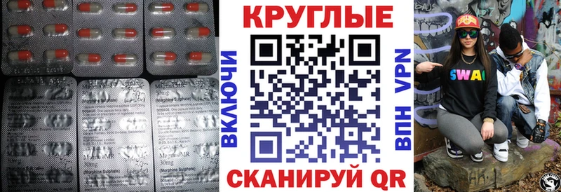Экстази louis Vuitton  Заречный 