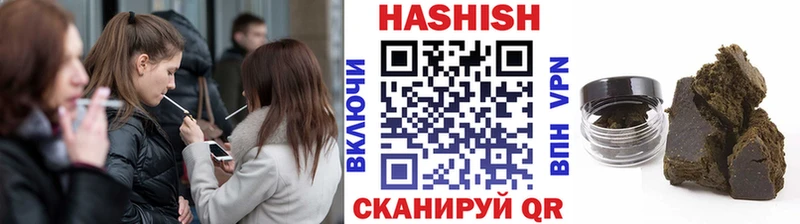 ГАШ убойный  Заречный 