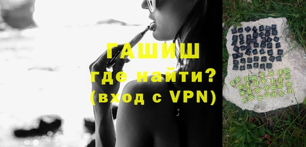 мефедрон Верхнеуральск