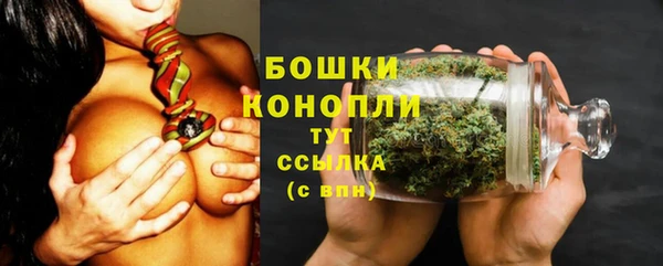 бутик Карталы