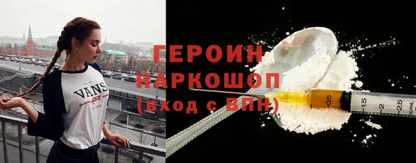 jwh Зеленокумск