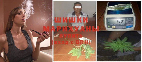 таблы Верхний Тагил