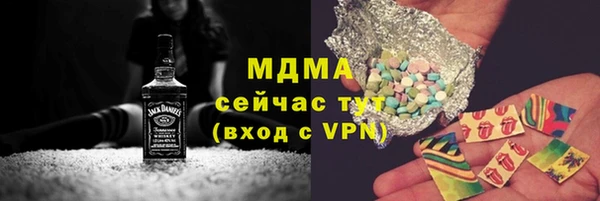 мефедрон Верхнеуральск