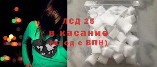 синтетический гашиш Семилуки