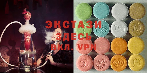 кокаин Вяземский
