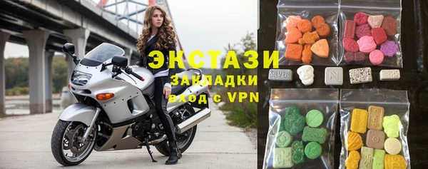 молекула духа Вязьма