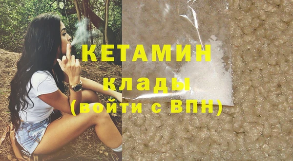 гидропоника Вязники