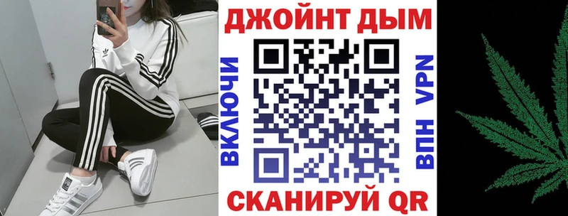 Каннабис Bruce Banner  Заречный 